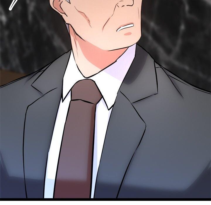 犬神的遊戲第15話