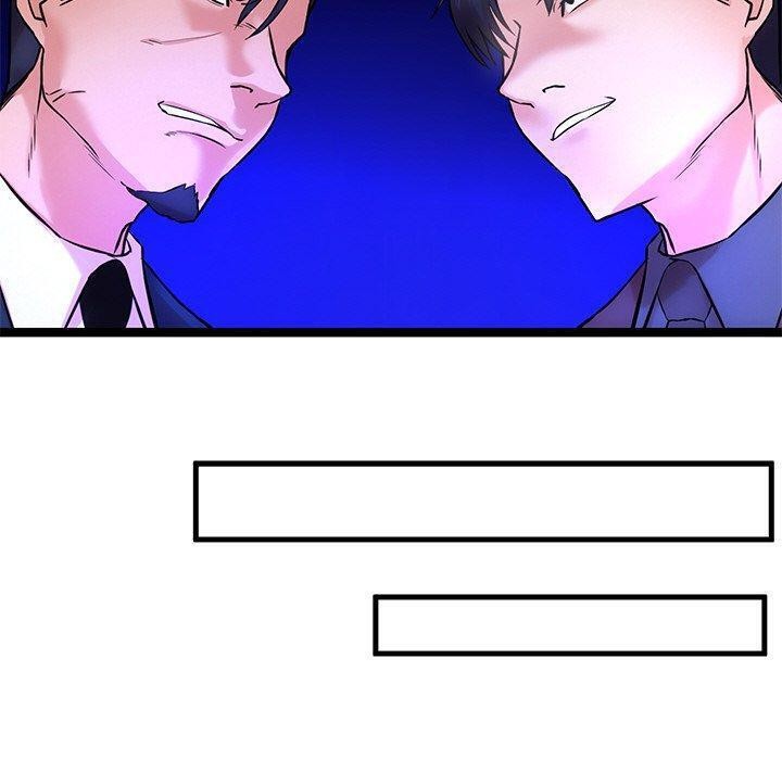 犬神的游戏第15話