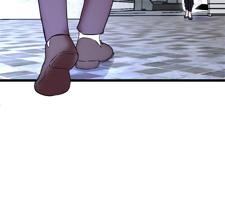 犬神的游戏第15話