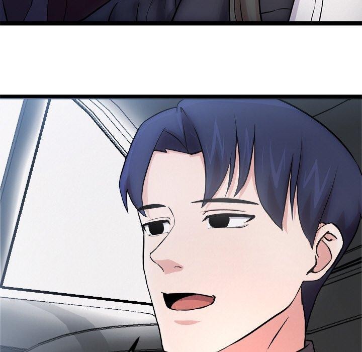 犬神的游戏第15話