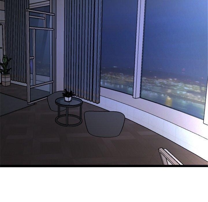 犬神的游戏第15話