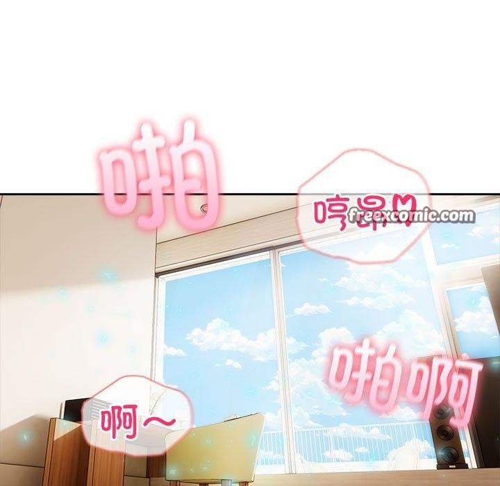 夫妇游戏第23話