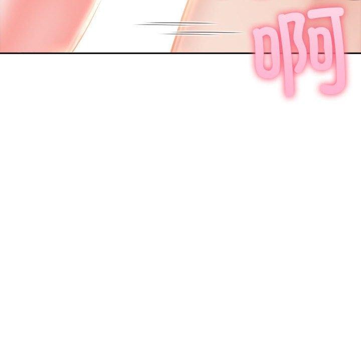 夫妇游戏第23話