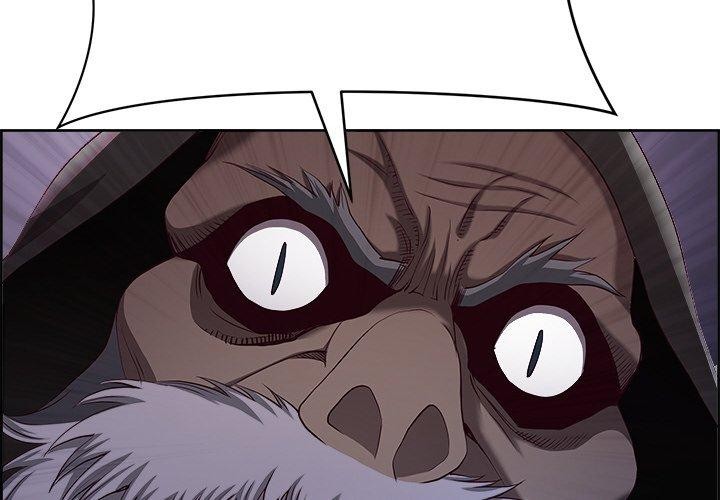 最强男人第20話