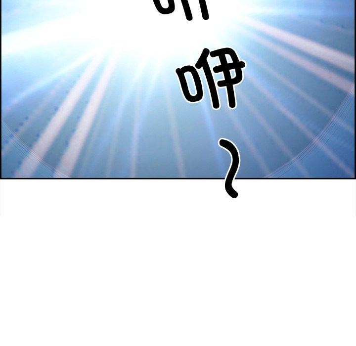 最强男人第20話