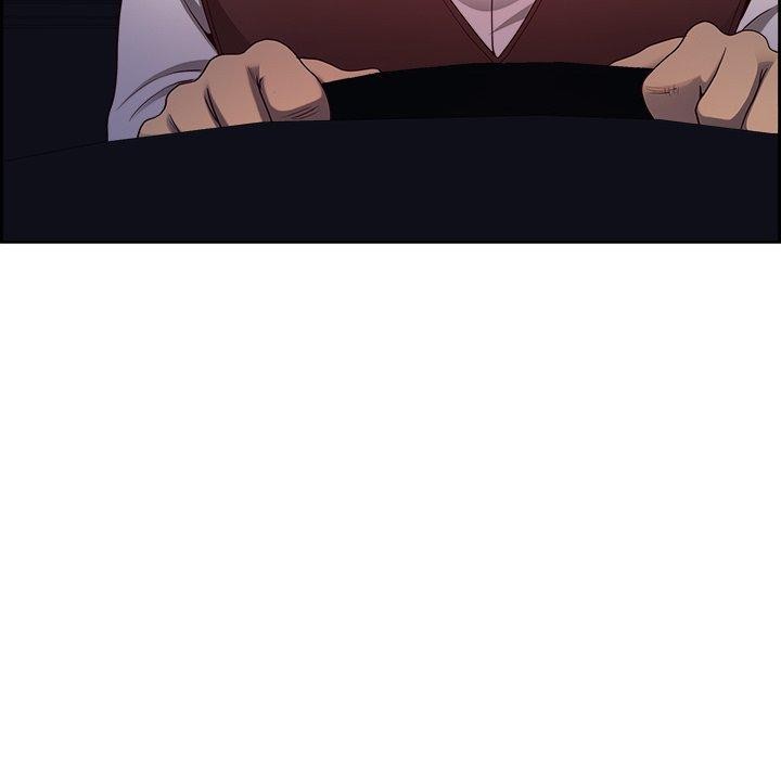 最强男人第20話