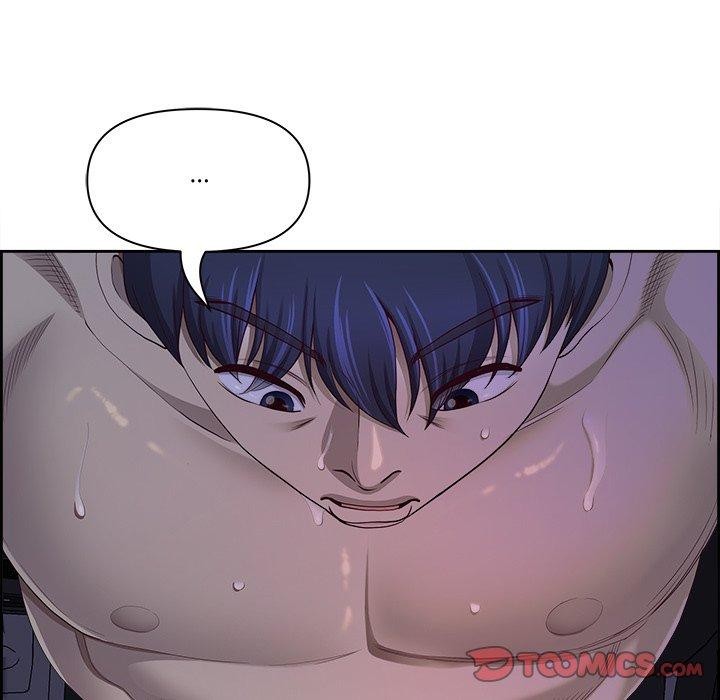 最强男人第20話