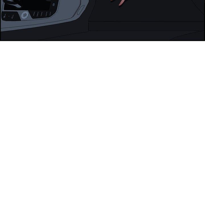 最强男人第20話