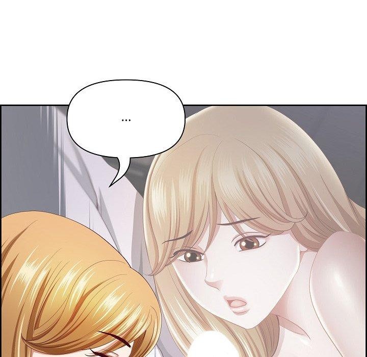 最强男人第20話