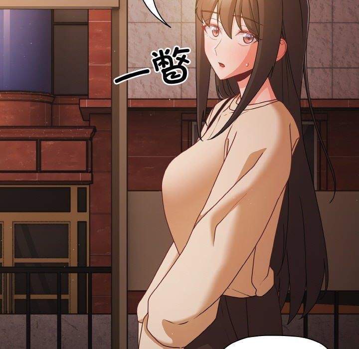 幸福来得太突然第19話