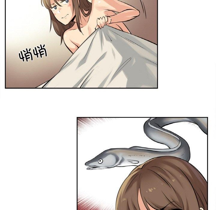 爸爸也疯狂第5話