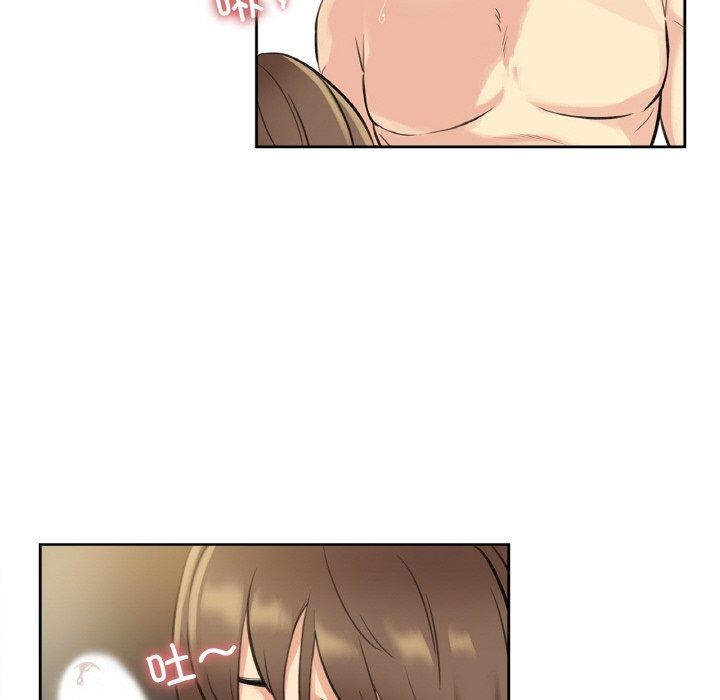 爸爸也疯狂第5話