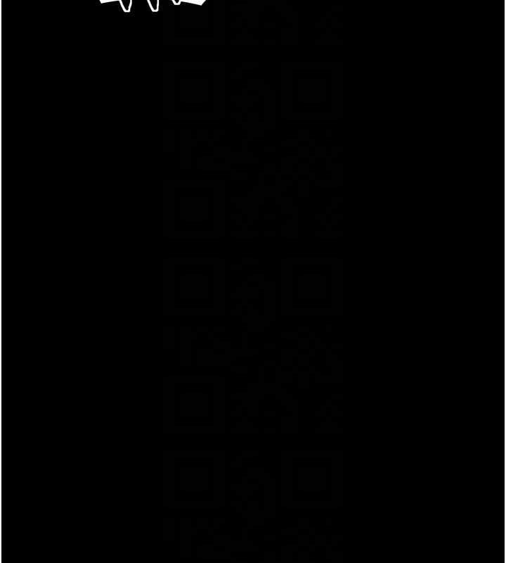 最强家丁第33話-是夫人的呻吟聲…!