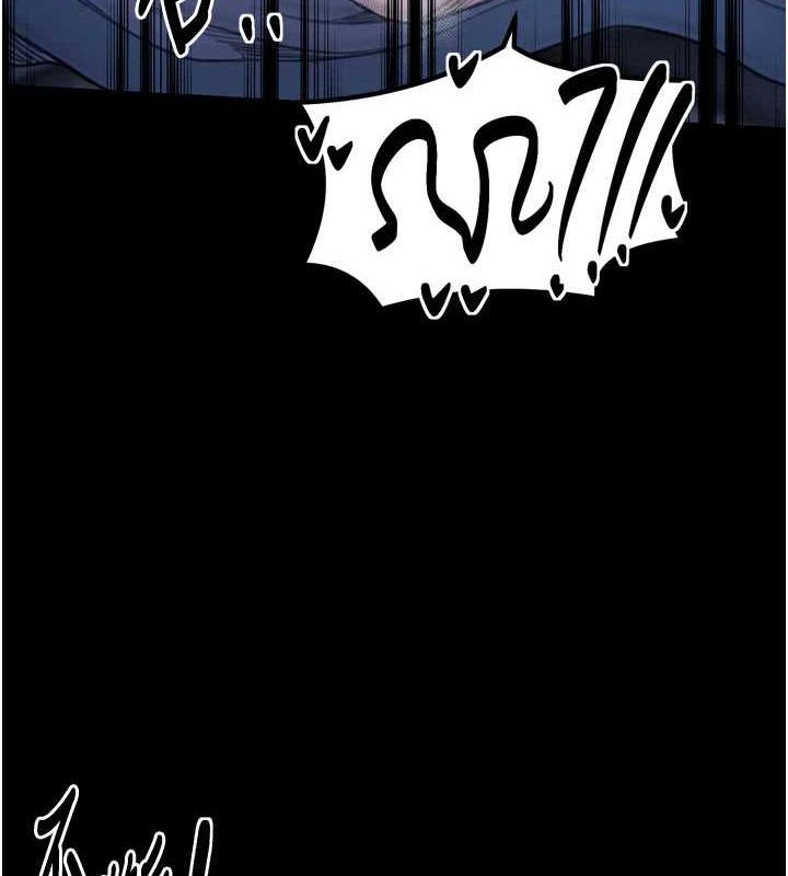 最强家丁第33話-是夫人的呻吟聲…!