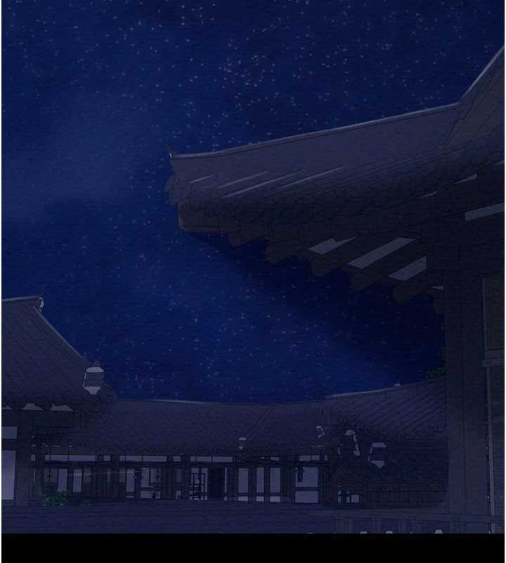 最強家丁第33話-是夫人的呻吟聲…!