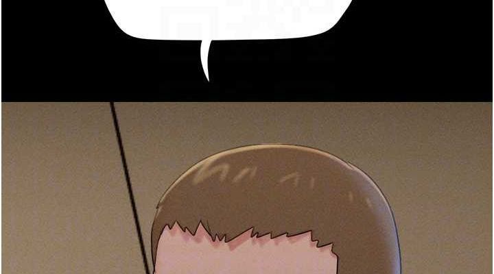 韶恩第45話-沒被選擇的男友