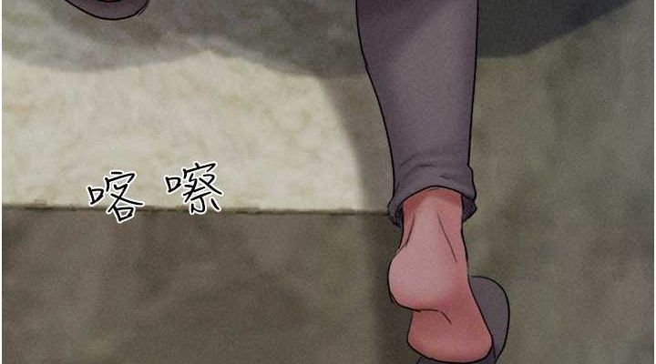 韶恩第45話-沒被選擇的男友