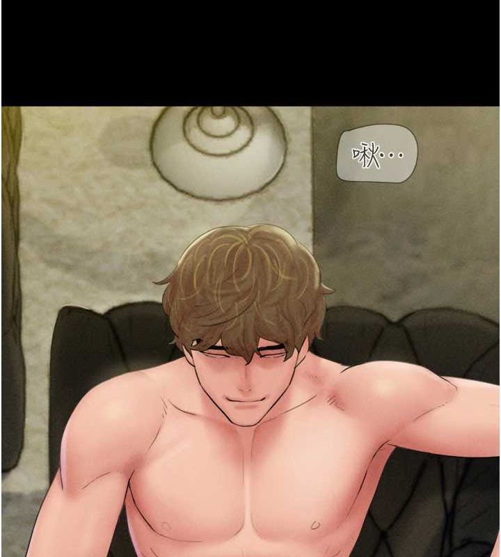 韶恩第45話-沒被選擇的男友