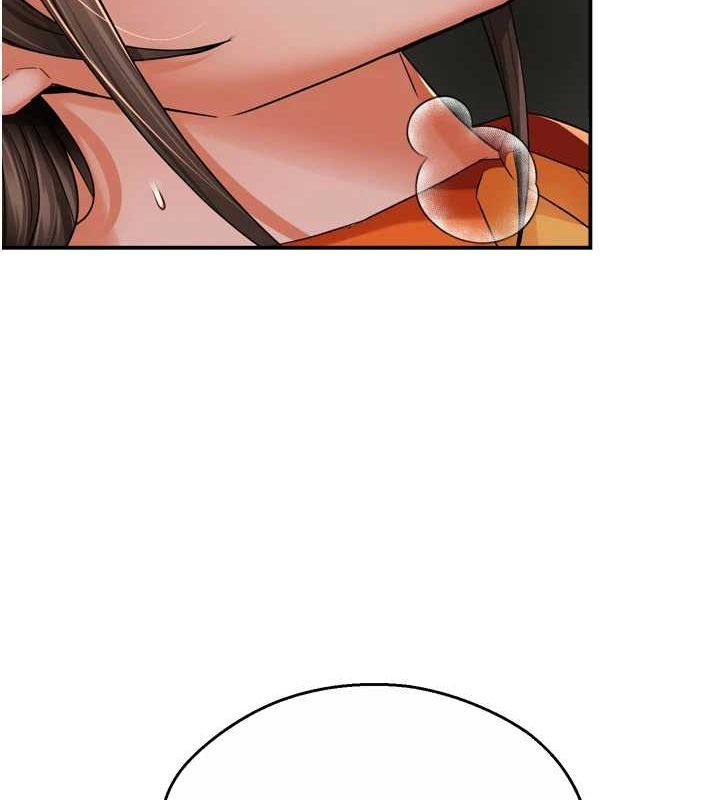 痒乐多阿姨第57話-你就不怕我去告狀嗎?