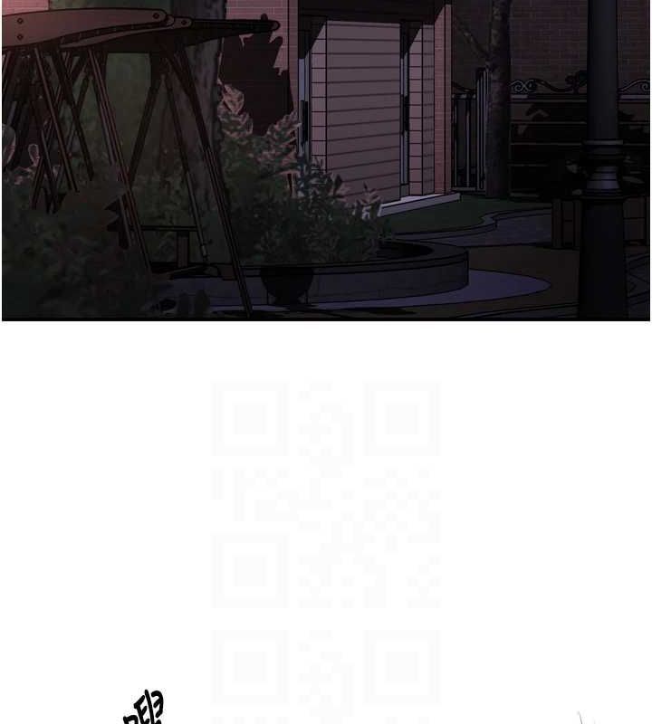 痒乐多阿姨第57話-你就不怕我去告狀嗎?