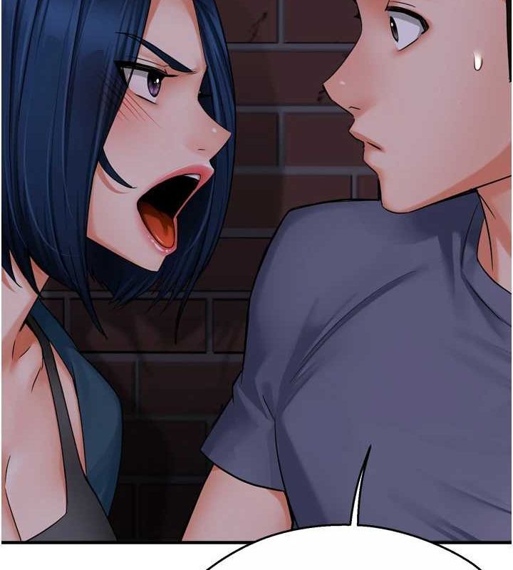 痒乐多阿姨第57話-你就不怕我去告狀嗎?