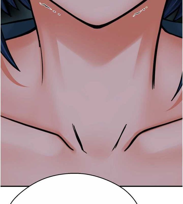 痒乐多阿姨第57話-你就不怕我去告狀嗎?