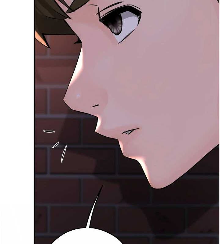 痒乐多阿姨第57話-你就不怕我去告狀嗎?