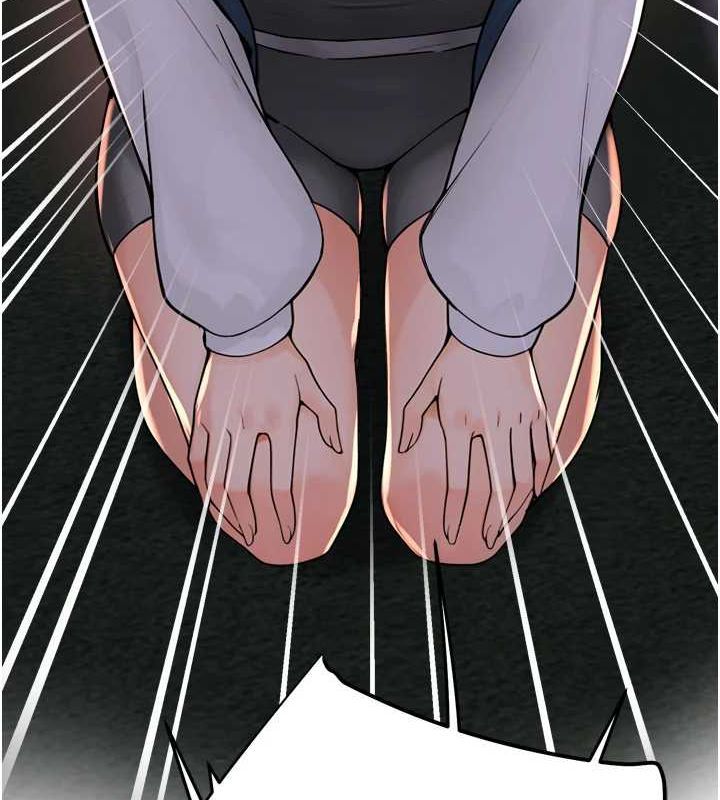 癢樂多阿姨第57話-你就不怕我去告狀嗎?