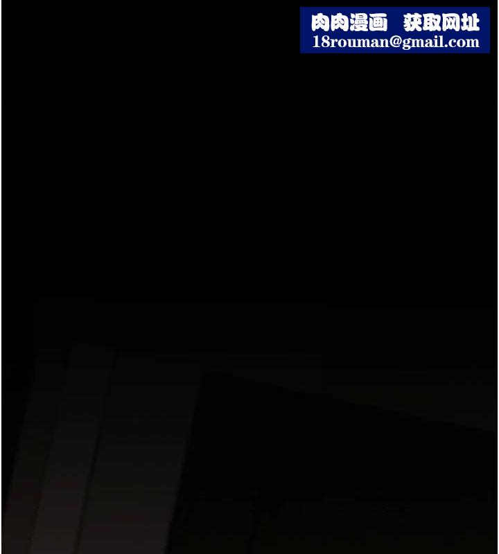 掠夺行动第51話-你的肉棒更美味♥