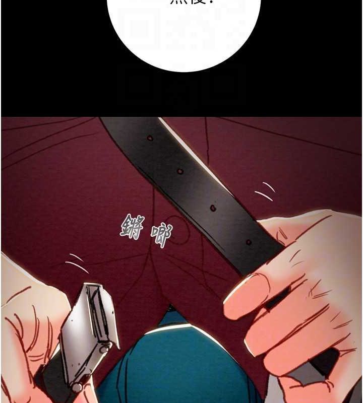 掠夺行动第51話-你的肉棒更美味♥