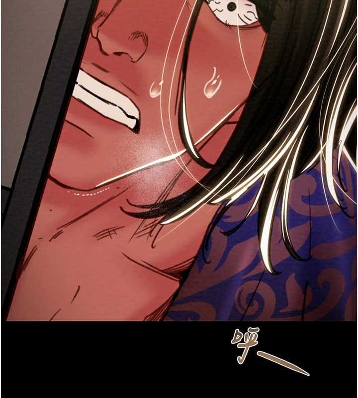 掠夺行动第51話-你的肉棒更美味♥