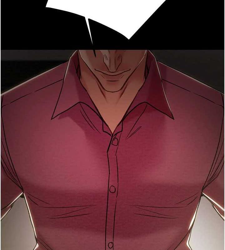 掠夺行动第51話-你的肉棒更美味♥