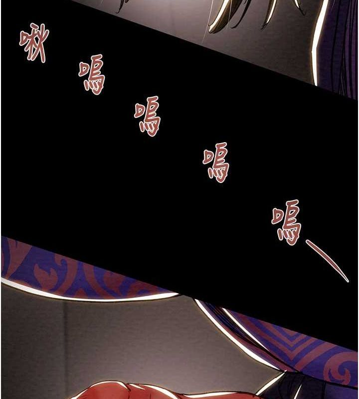 掠夺行动第51話-你的肉棒更美味♥