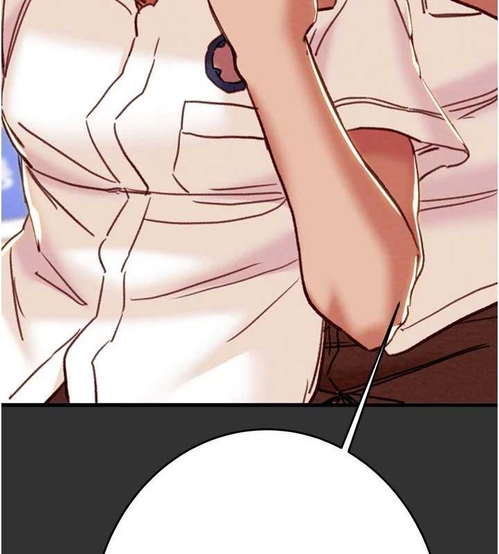 掠夺行动第51話-你的肉棒更美味♥