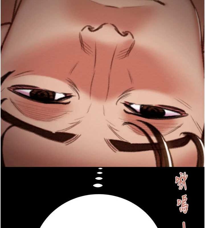 掠夺行动第51話-你的肉棒更美味♥