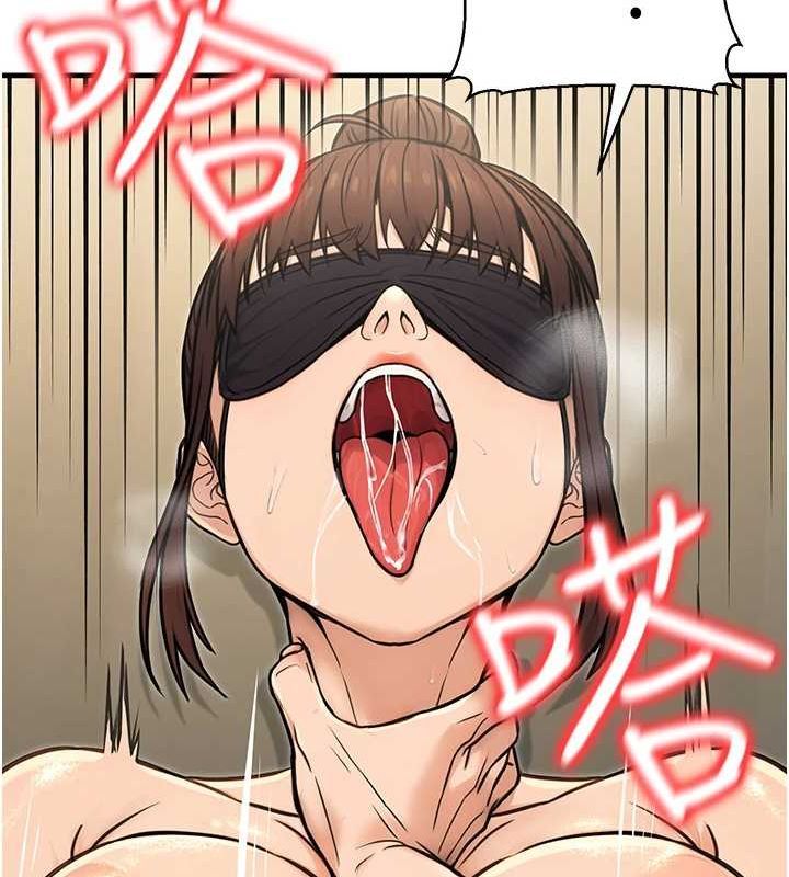 公务员的桃色副业第13話-主人，請射進來…!