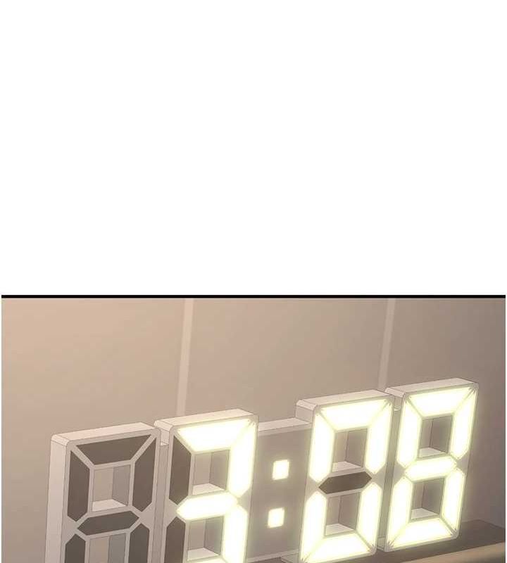 公务员的桃色副业第13話-主人，請射進來…!