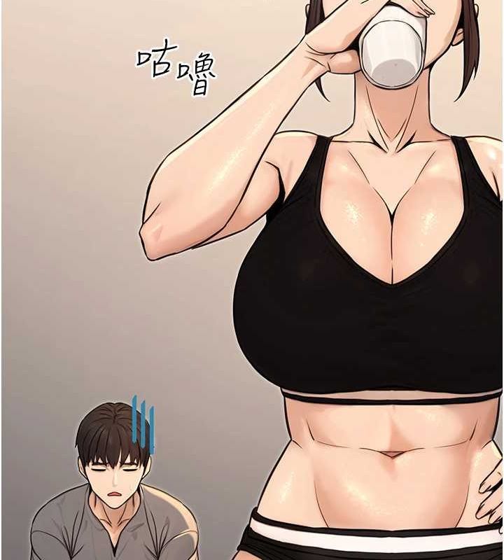 公务员的桃色副业第13話-主人，請射進來…!