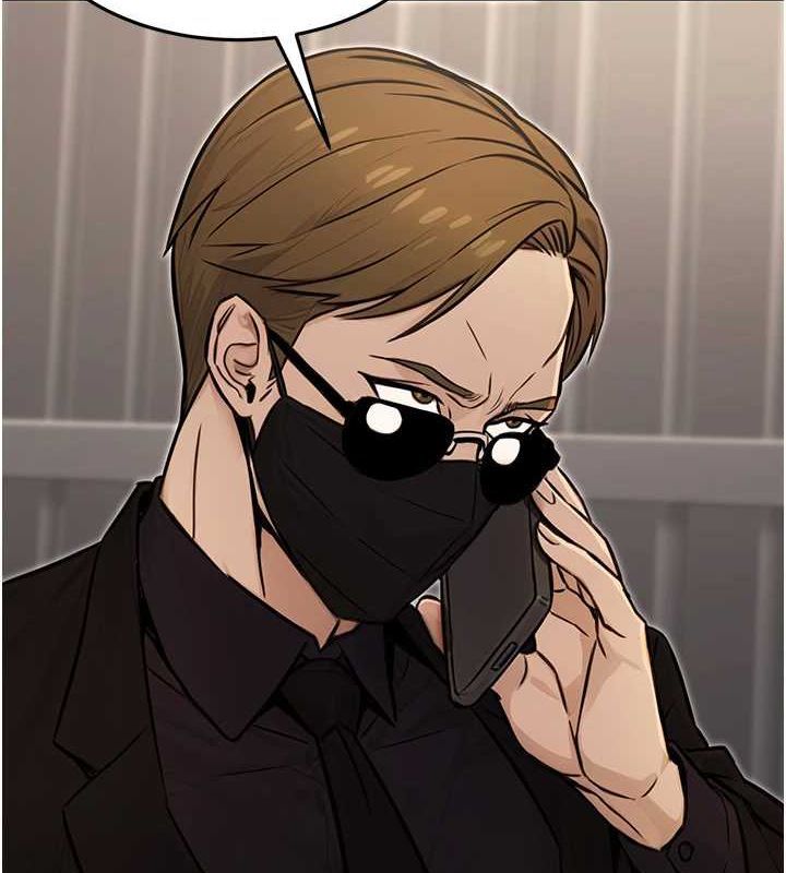 公務員的桃色副業第13話-主人，請射進來…!