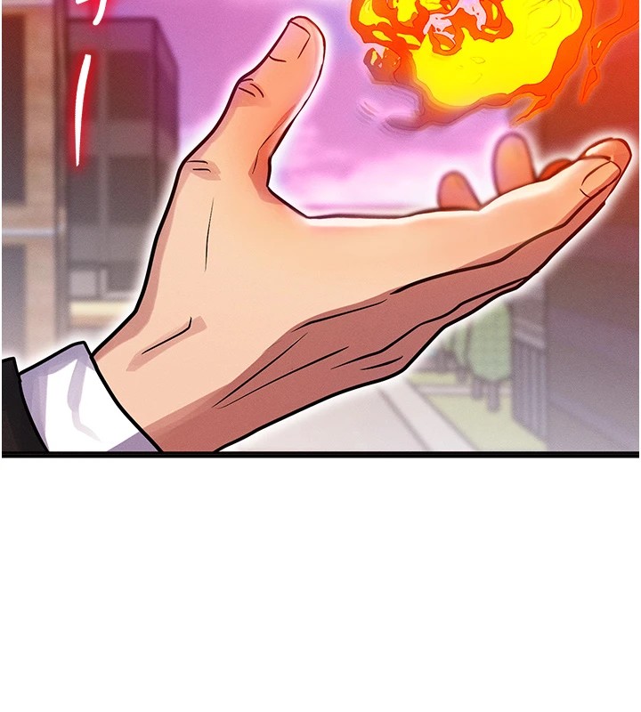 等价交换人生第1話-交換肉體橫刀奪愛