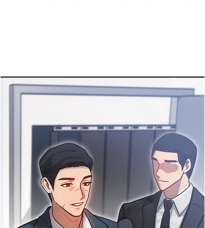 等价交换人生第1話-交換肉體橫刀奪愛