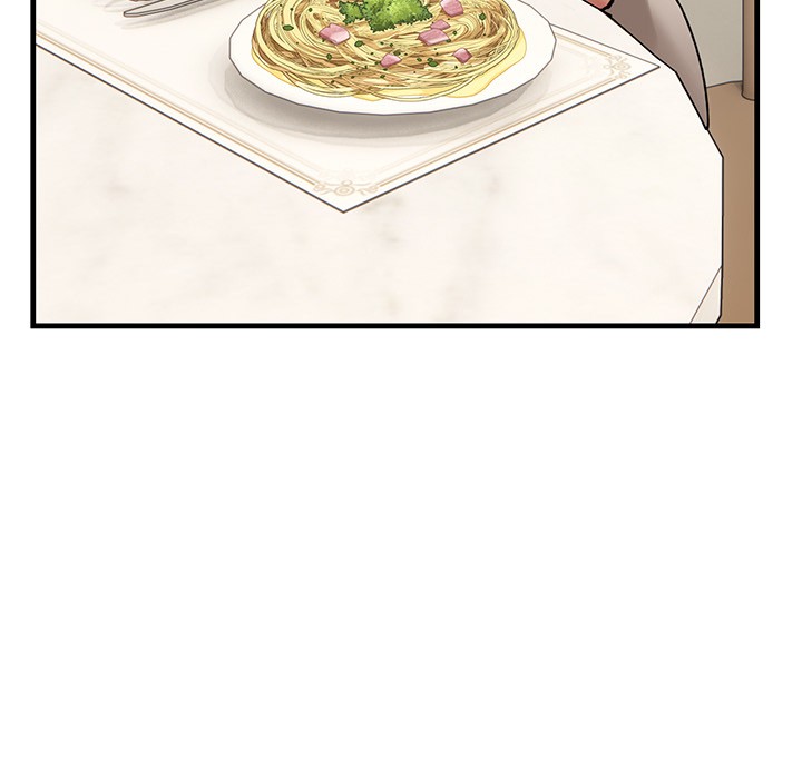 当狗不丢人第1話