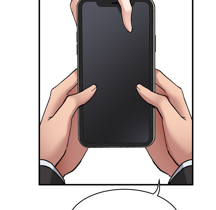 當狗不丟人第1話