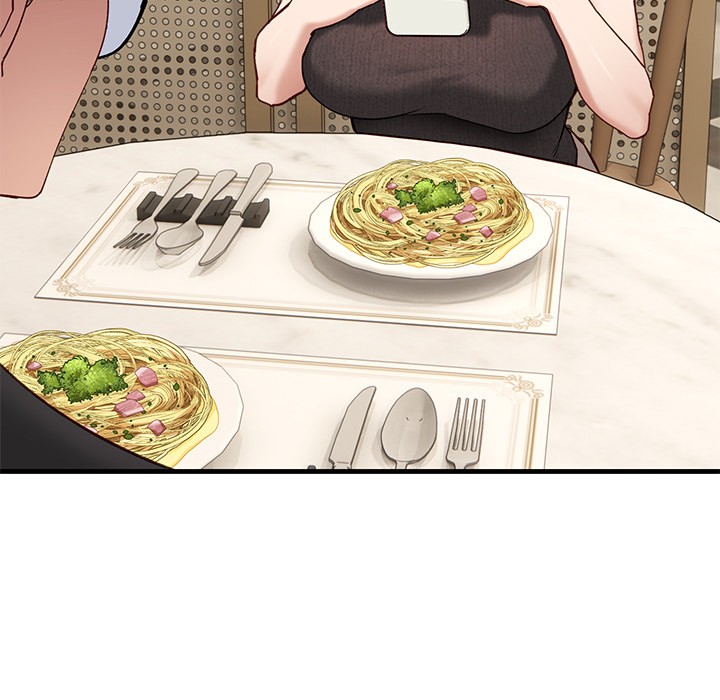 当狗不丢人第1話