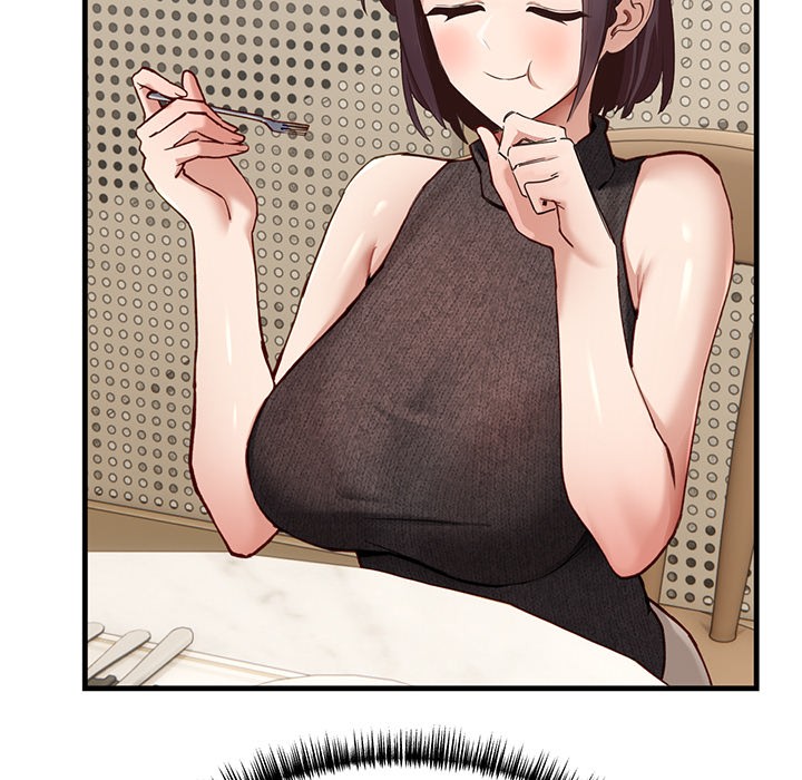 当狗不丢人第1話