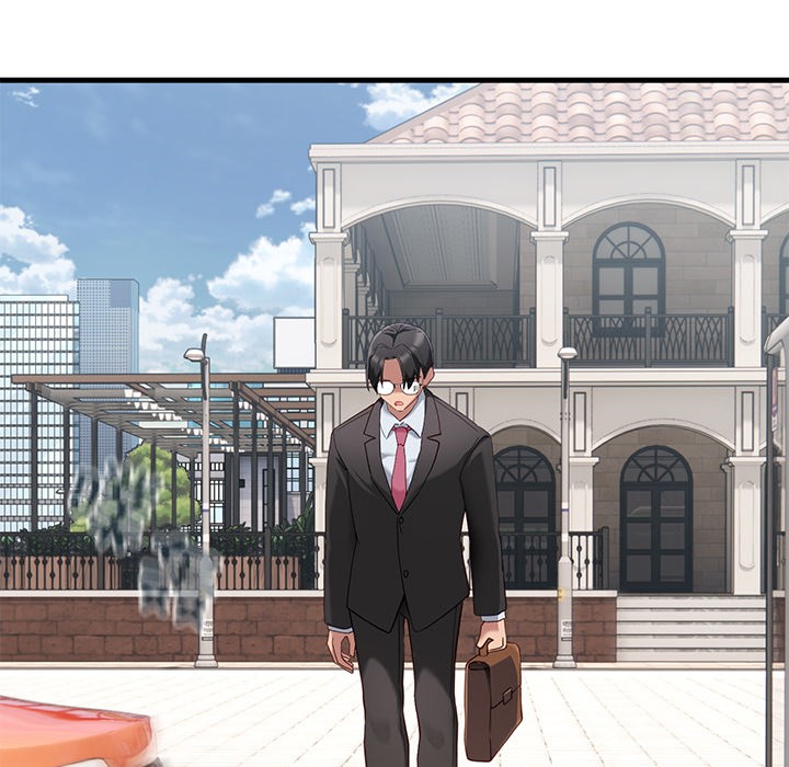 当狗不丢人第1話