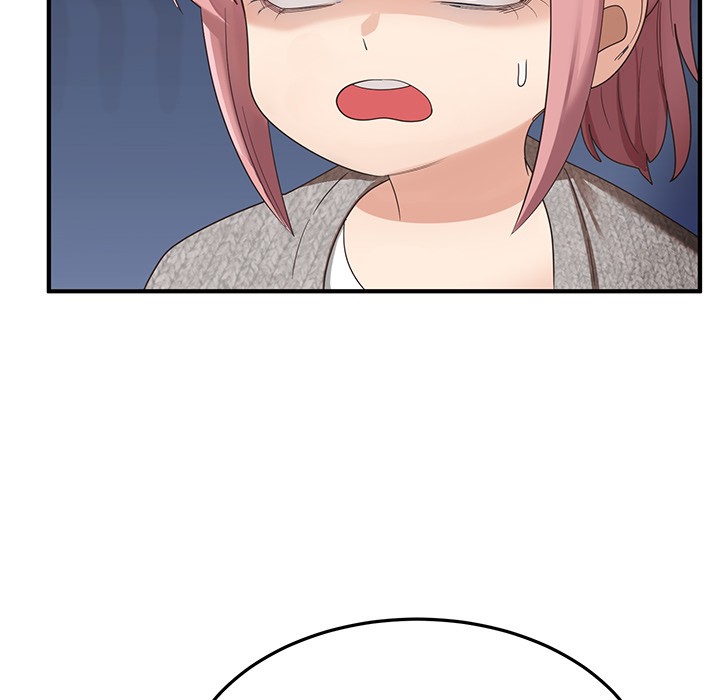 当狗不丢人第1話