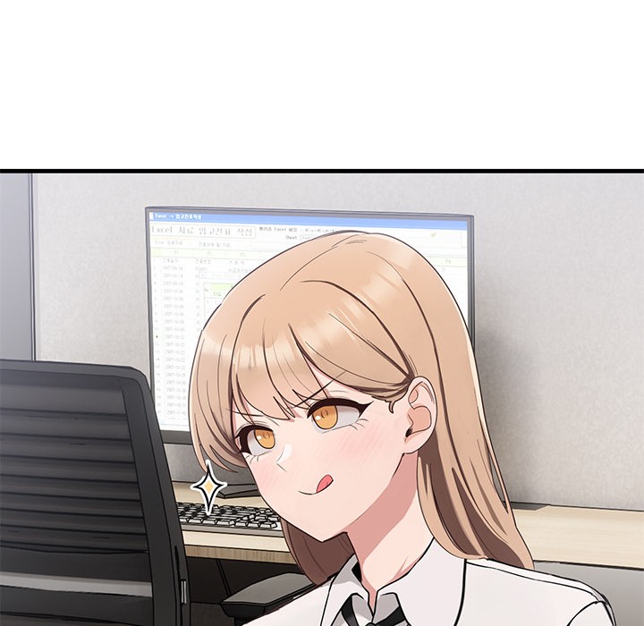 當狗不丟人第1話