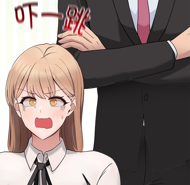 当狗不丢人第1話