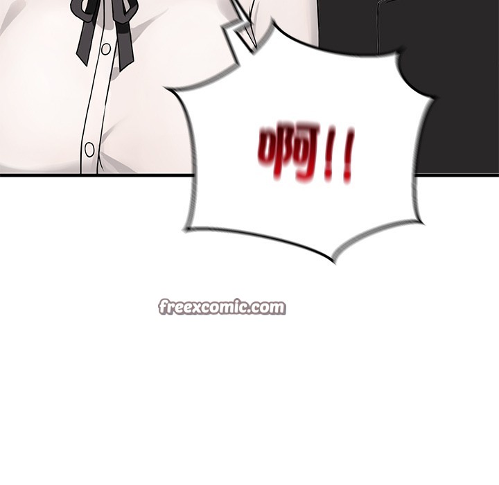 当狗不丢人第1話